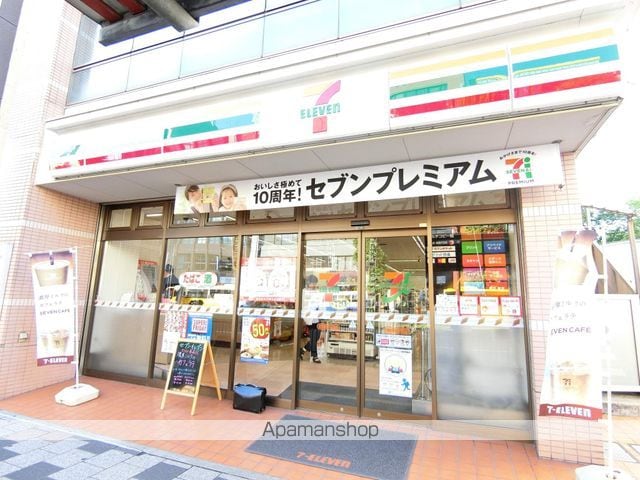トーカンキャステール加治屋町の周辺写真