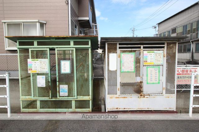 エステートパール ファーストのその他写真