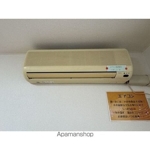 清田レモンハイツIの内装写真