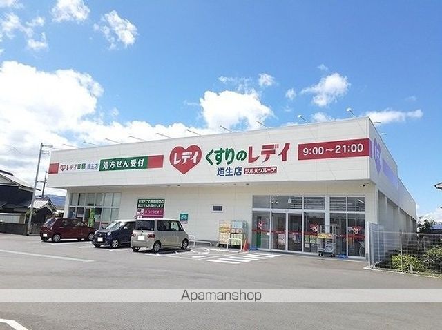 リーヴI IIの周辺写真