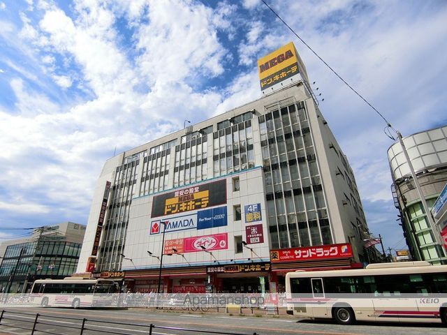 朝日シティパリオ武蔵小金井の周辺写真
