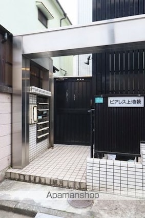 ピアレス上池袋[1K/15.64m2]のエントランス1