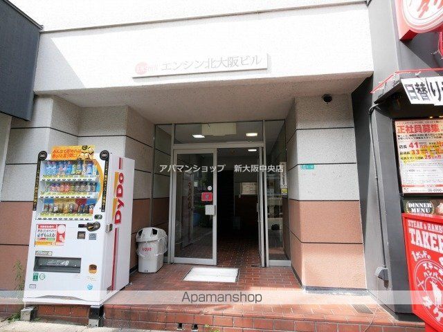 エンシン北大阪ビルの玄関写真
