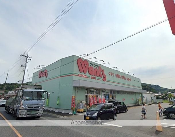 由宇建材ビルの周辺写真