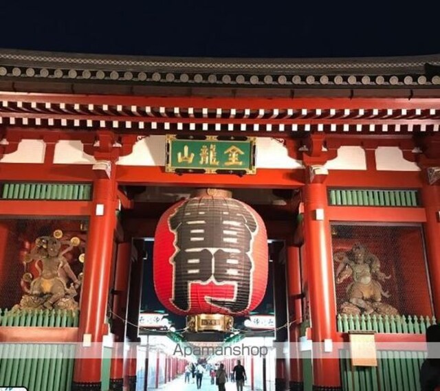 東京都台東区雷門２丁目[1DK/25.6m2]の周辺8