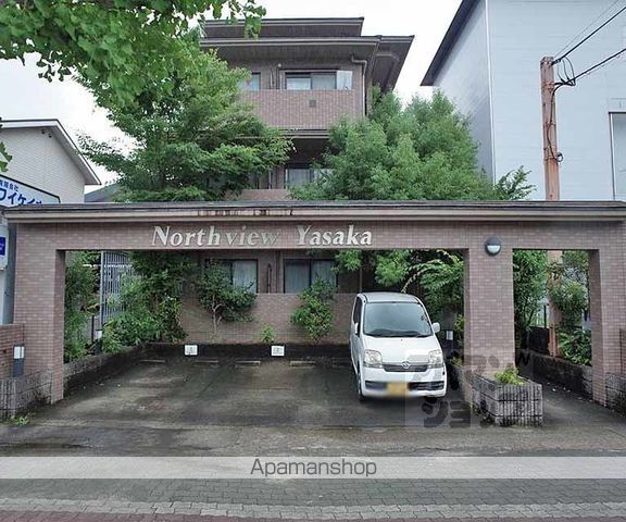 ノースビューヤサカの外観写真