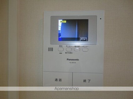 Ｐｅｅｒ　Ｍａｉｓｏｎ　Ⅱ[2LDK/61.52m2]のその他設備