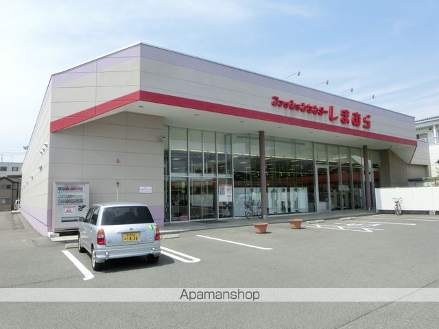 ディアコート鹿放ヶ丘の周辺写真