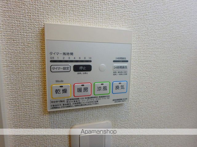 グランソレイユ楠葉IIの内装写真