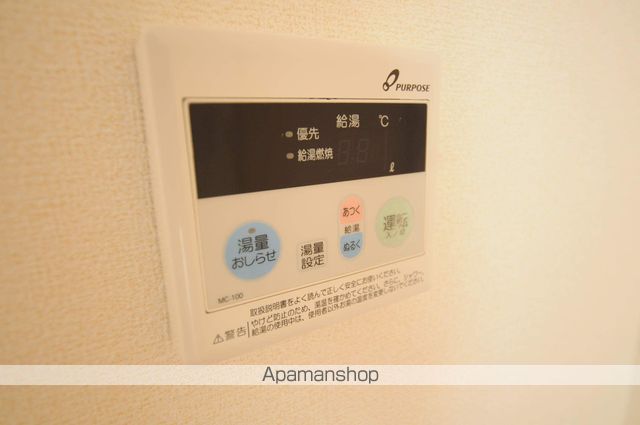 シティハイツ源Iの周辺写真
