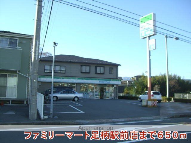 パークサイドエビスの周辺写真
