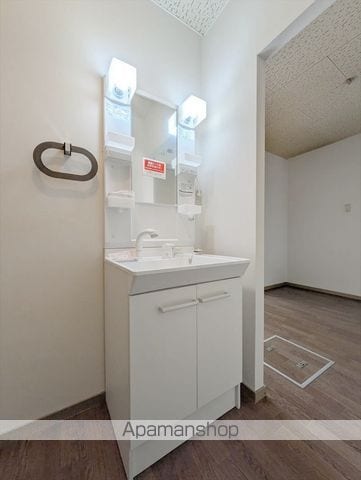 エスポワールマキの内装写真