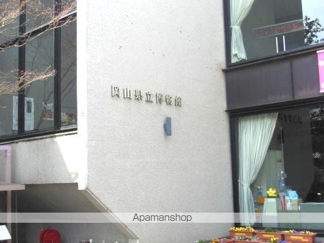 シャンテ後楽園の周辺写真