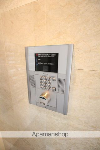 ヴァンベールのその他写真