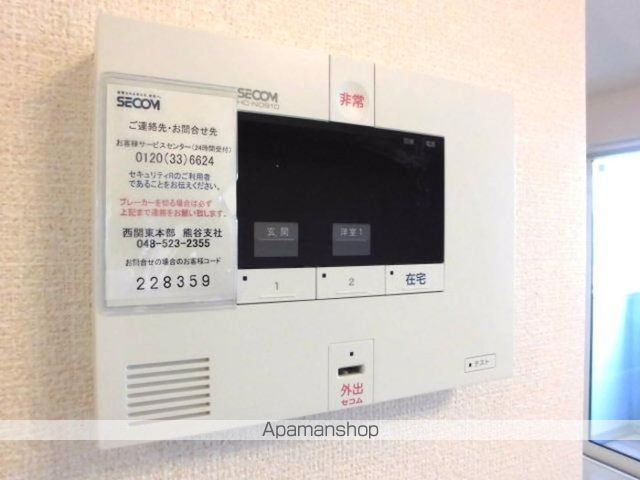 カーサ石原 Aの内装写真