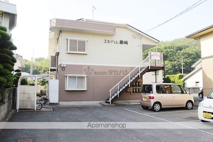 エルディム鋤崎[2DK/39.74m2]の外観2