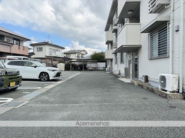 コンフォールのその他写真