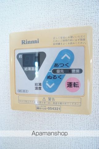 シャルマンの内装写真