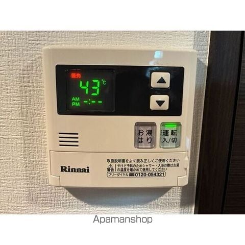 スパシエヒルズ横浜妙蓮寺の内装写真