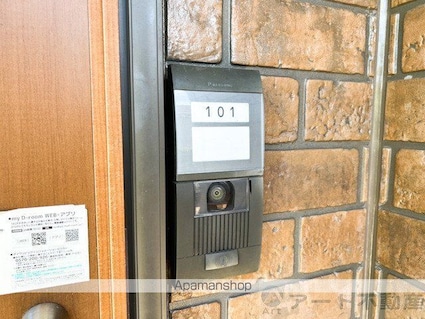 シャトレー・マルタ[4LDK/109.02m2]の内装