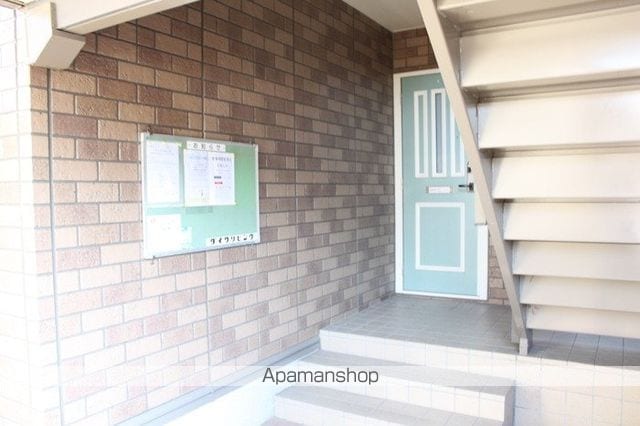 ラフィネ速谷 A棟の内装写真