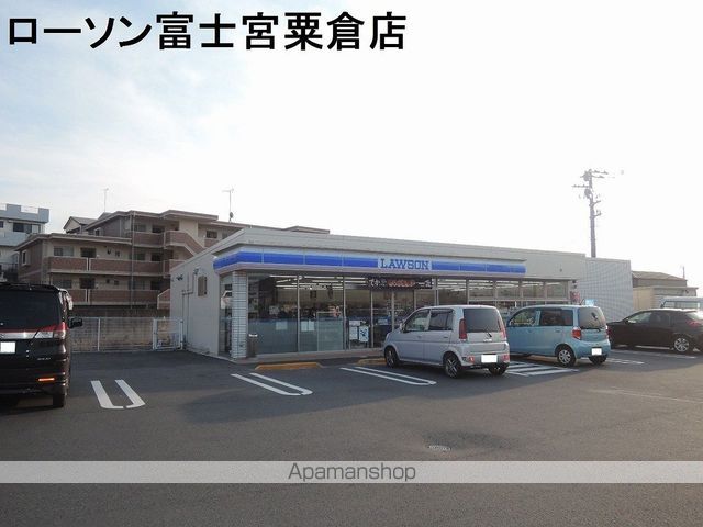 GRANDYONの周辺写真