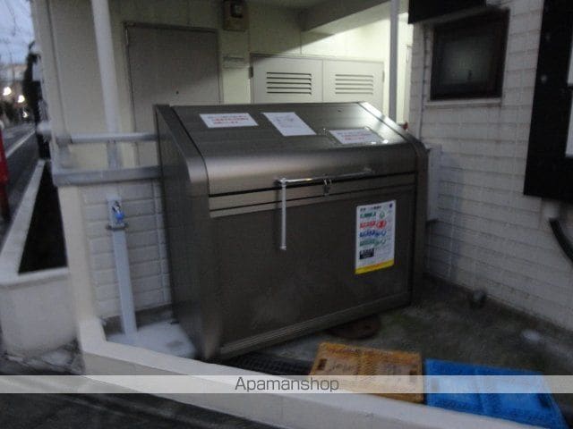 鎌伊ハイツ[1K/17.5m2]の共用部1