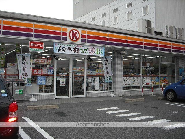 コーポみやぎ野の内装写真