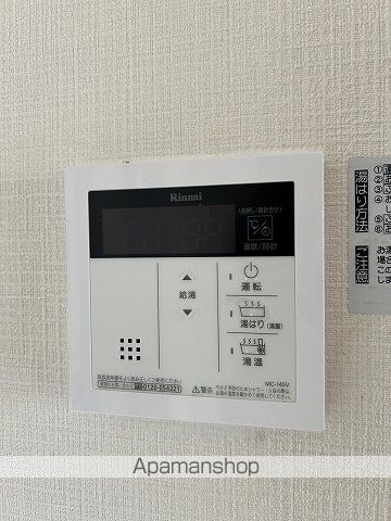 メゾン弥山の内装写真