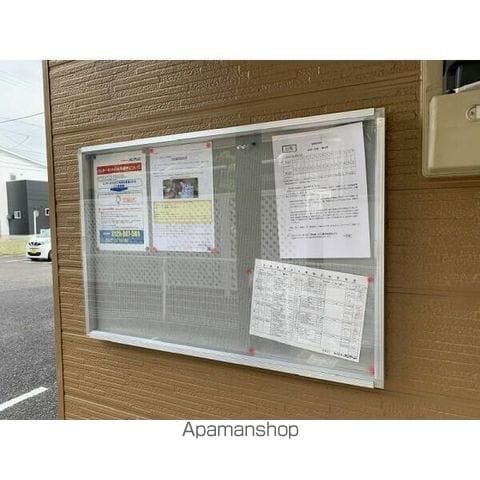 SURPLUSI御宮前のその他写真