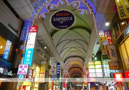 Ｇａｒａｋｕ　Ｈｏｕｓｅ[1R/40.39m2]の周辺12