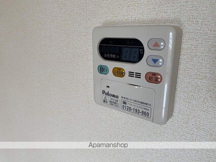 アイリス　α[2DK/42.89m2]のその他設備
