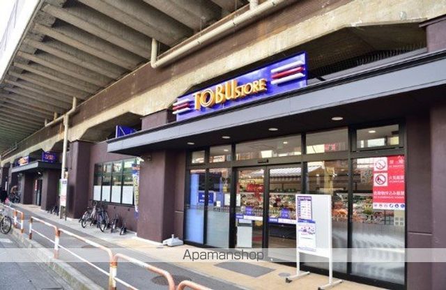 元町レジデンス千住の周辺写真
