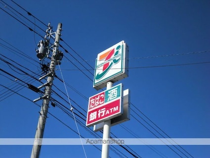 ヴィラ関が丘[2LDK/51.28m2]の周辺8