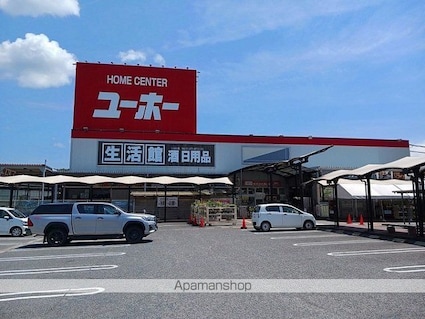 プラージュⅠ[2DK/45.06m2]の周辺5