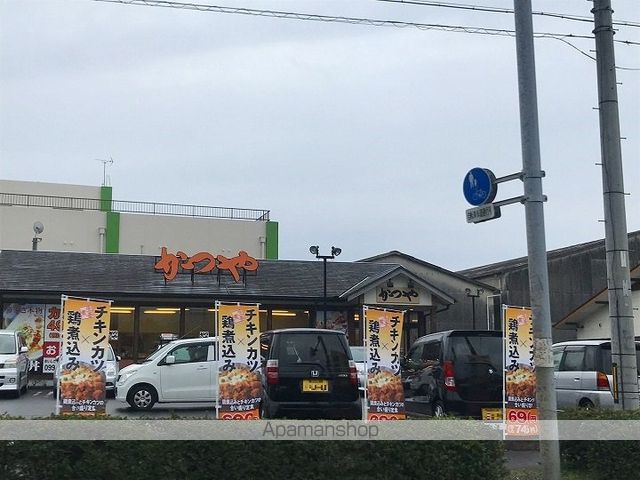 ロック21の周辺写真