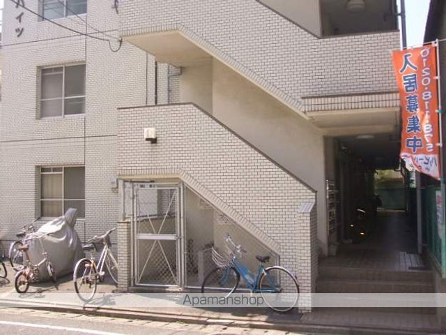渡辺ハイツの外観写真
