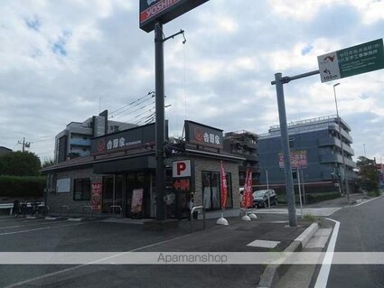 ポジターノ[1LDK/38.82m2]の周辺1