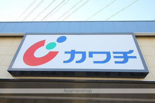 アヴァンセタウンAの周辺写真