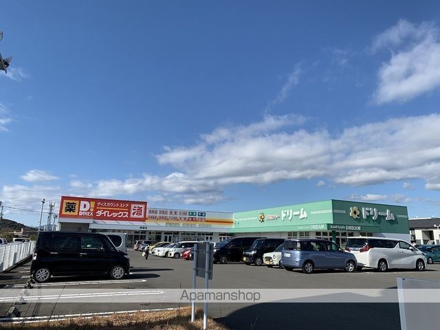 ヴィレッジ大津の周辺写真