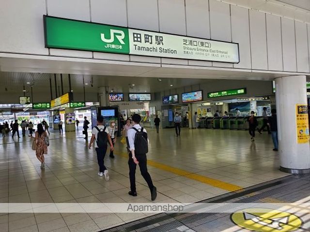 田町サンハイツの周辺写真