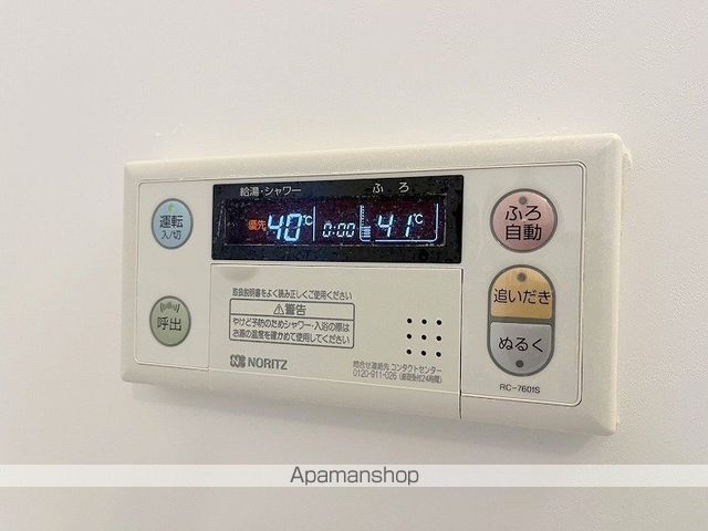 ユーミーいちまるVの内装写真