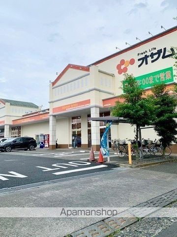 ジュネスコーポ 103 ｜ 東京都羽村市栄町２丁目2-29（賃貸アパート2LDK・1階・53.00㎡） その15