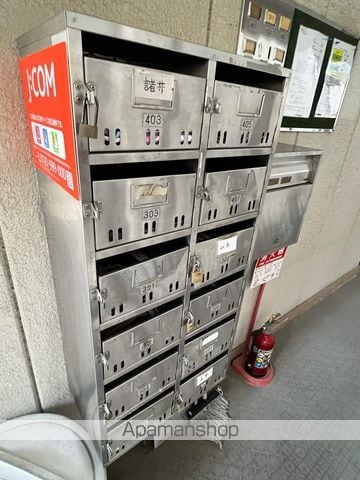 ホワイトインのその他写真