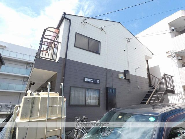 西浦コーポ