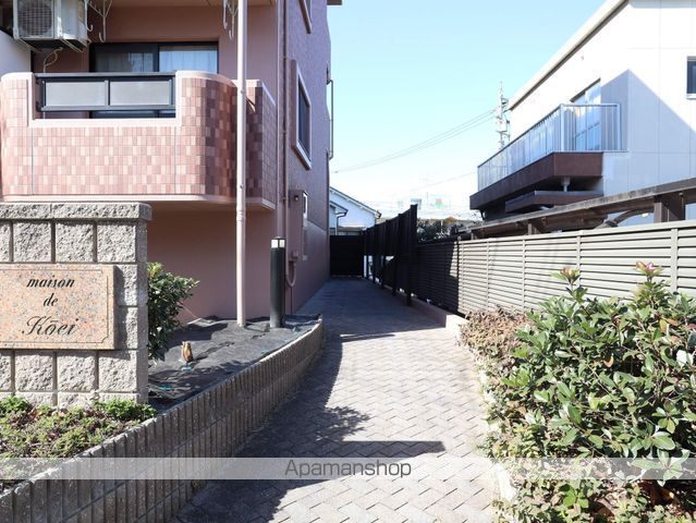 メゾンドコウエイの玄関写真