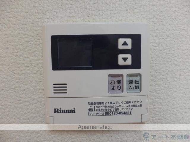 フォブール牧野 A棟の内装写真