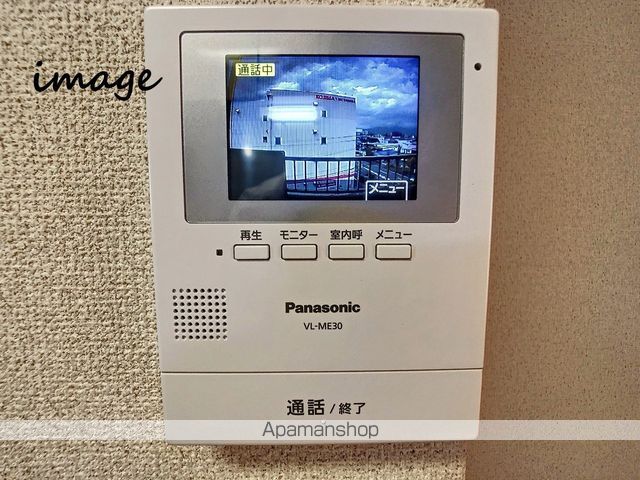 アルタイルNの内装写真