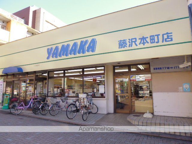 アヴェニール大清水の周辺写真