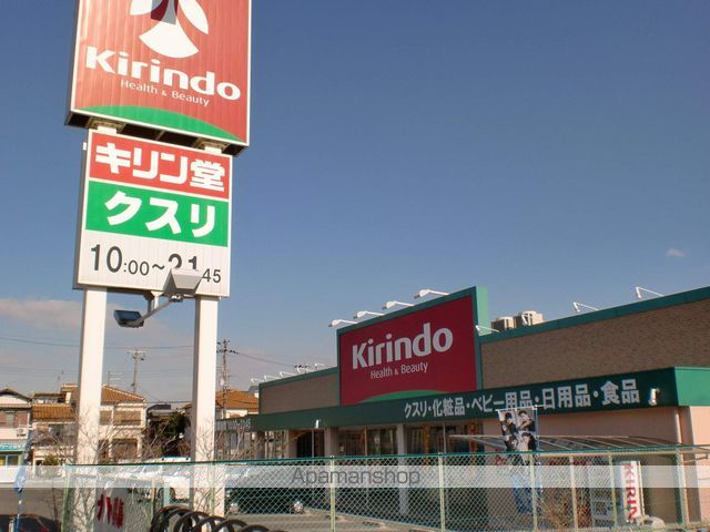 ベル アンジュ 裕の周辺写真